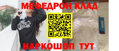 кокаин колумбия Кулебаки