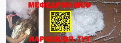 MDMA Premium VHQ Кумертау