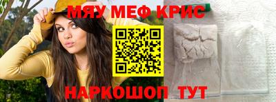 MDMA Premium VHQ Кунгур