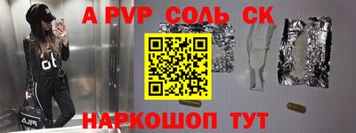 кокаин колумбия Кулебаки