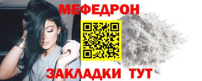 MDMA Premium VHQ Кунгур