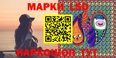 MDMA Premium VHQ Кунгур