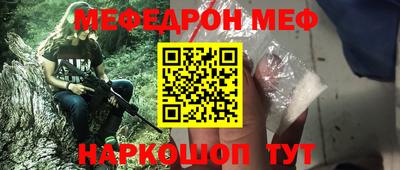 кокаин колумбия Кулебаки