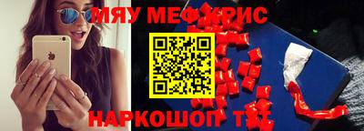 кокаин колумбия Кулебаки