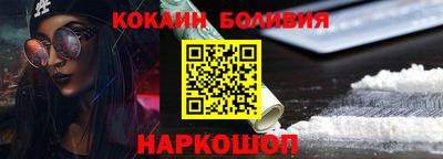 MDMA Premium VHQ Кумертау