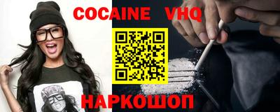 MDMA Premium VHQ Кумертау
