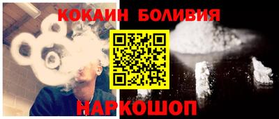 MDMA Premium VHQ Кумертау