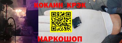 MDMA Premium VHQ Кунгур