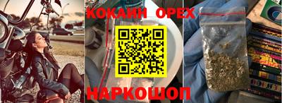 MDMA Premium VHQ Кунгур