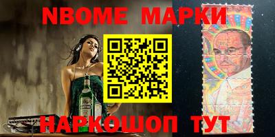 MDMA Premium VHQ Кунгур