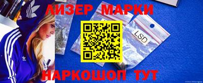 MDMA Premium VHQ Кунгур