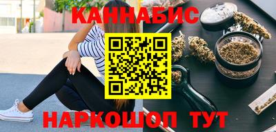 MDMA Premium VHQ Кунгур
