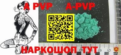 MDMA Premium VHQ Кунгур