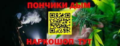 MDMA Premium VHQ Кумертау