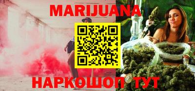 MDMA Premium VHQ Кунгур