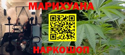 кокаин колумбия Кулебаки