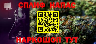 кокаин колумбия Кулебаки