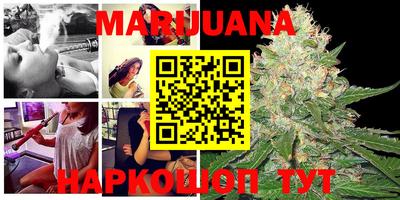 MDMA Premium VHQ Кунгур