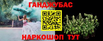 MDMA Premium VHQ Кумертау