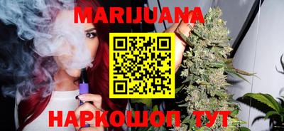 MDMA Premium VHQ Кумертау