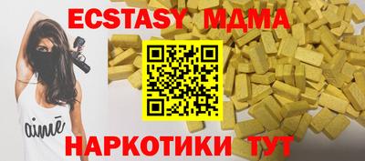 кокаин колумбия Кулебаки