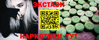 кокаин колумбия Кулебаки