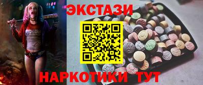 MDMA Premium VHQ Кумертау