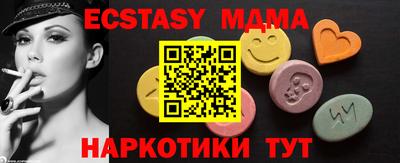 кокаин колумбия Кулебаки