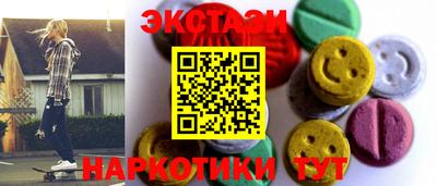 MDMA Premium VHQ Кумертау