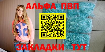 MDMA Premium VHQ Кумертау