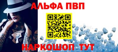 кокаин колумбия Кулебаки