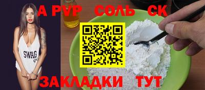 MDMA Premium VHQ Кумертау