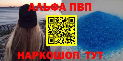 кокаин колумбия Кулебаки