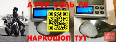 MDMA Premium VHQ Кунгур
