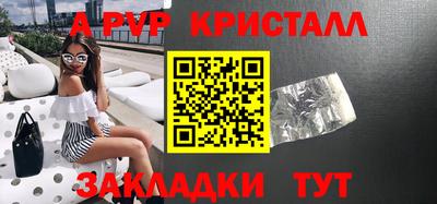 MDMA Premium VHQ Кумертау