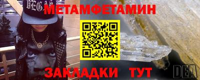 MDMA Premium VHQ Кумертау