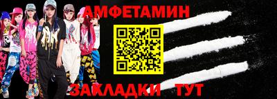 MDMA Premium VHQ Кумертау
