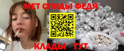 MDMA Premium VHQ Кумертау