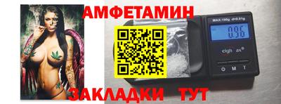 MDMA Premium VHQ Кунгур