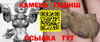 кокаин колумбия Кулебаки