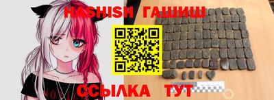 MDMA Premium VHQ Кумертау