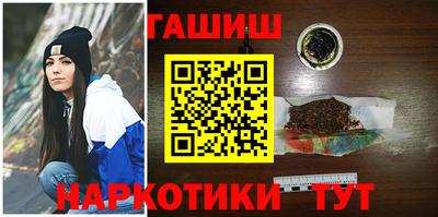 кокаин колумбия Кулебаки