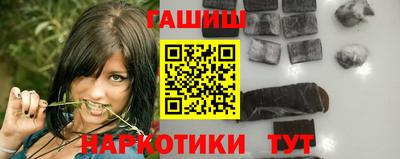 MDMA Premium VHQ Кумертау