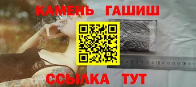 кокаин колумбия Кулебаки