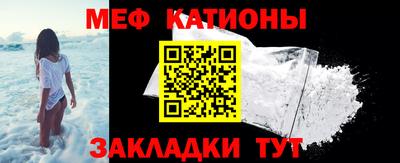 MDMA Premium VHQ Кумертау