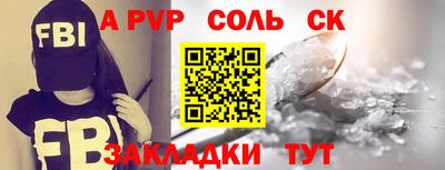 кокаин колумбия Кулебаки
