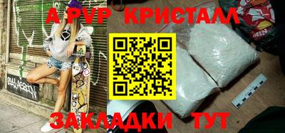 MDMA Premium VHQ Кунгур