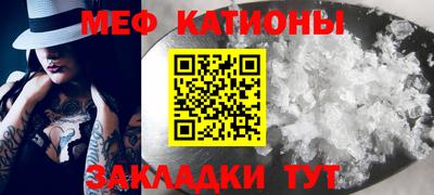 MDMA Premium VHQ Кунгур