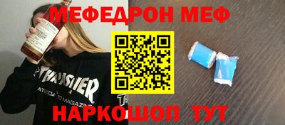 кокаин колумбия Кулебаки