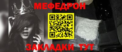 MDMA Premium VHQ Кунгур